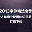 118图库118彩图118论坛网址之家 新闻