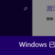 49图库下载49图库大全