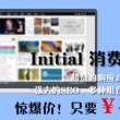 118图库彩图免费大全开奖澳门1